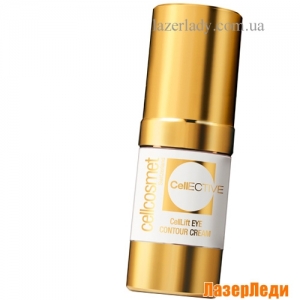 CellLift Eye Contour Cream Cellcosmet, Клеточный Крем для Кожи Вокруг Глаз СЕЛКОСМЕТ