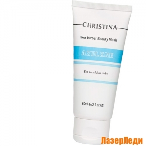 Sea Herbal Beauty Mask Azulene FOR SENSITIVE SKIN CHRISTINA, Маска Красоты на Основе Морских Трав для Чувствительной Кожи «Азулен» КРИСТИНА