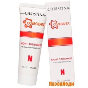 Comodex N Night Treatment CHRISTINA, Ночной гель КРИСТИНА Comodex