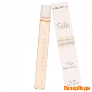 Silk SOS Eye Serum CHRISTINA, SOS-Сыворотка для Кожи Вокруг Глаз КРИСТИНА Silk