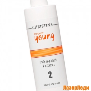 Forever Young Infra-Peel Lotion CHRISTINA, Лосьон для Подготовки Кожи к Пилингу КРИСТИНА Forever Young