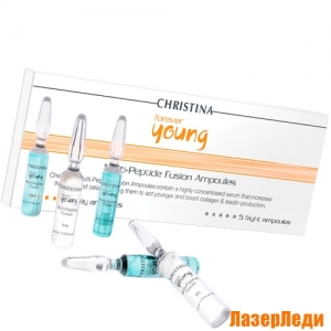 Forever Young Multi-Peptide Fusion Ampoules CHRISTINAб Ампулы с Сывороткой для Омоложения Кожи (5 дневных и 5 ночных) КРИСТИНА Forever Young