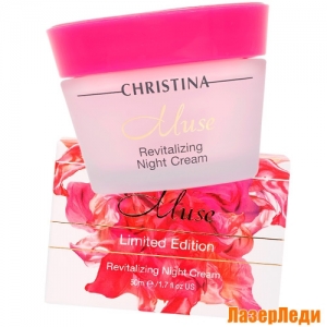 Muse Revitalizing Night Cream CHRISTINA, Ночной Восстанавливающий Крем КРИСТИНА Muse