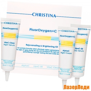 FluorOxygen+C Rejuvenating Lightening Kit CHRISTINA, Набор косметических средств для осветления кожи КРИСТИНА FluorOxygen+C