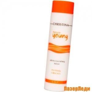 Forever Young Ultra-Nourishina Lotion CHRISTINA, Ультра-Питательный Лосьон КРИСТИНА Forever Young
