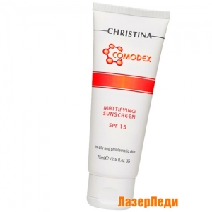 Comodex Mattifying SunScreen SPF 15 CHRISTINA, Солнцезащитное матирующее средство SPF 15 КРИСТИНА Comodex