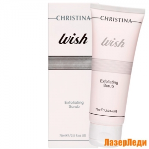 Wish 40+ Exfoliating Scrub CHRISTINA, Скраб-Эксфолиатор КРИСТИНА Wish 40+