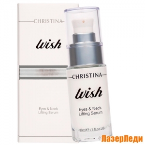 Wish 40+ yes Neck Lifting Serum CHRISTINA, Подтягивающая Сыворотка для Кожи Вокруг Глаз и Шеи КРИСТИНА Wish 40+
