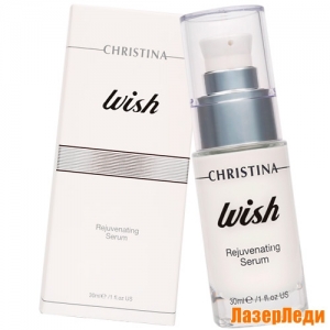Wish 40+ Wish Rejuvenating Serum CHRISTINA, Омолаживающая Сыворотка КРИСТИНА Wish 40+