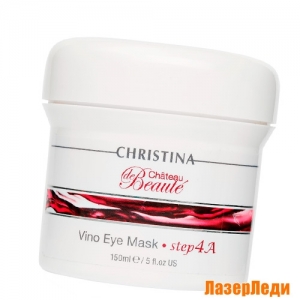 Chateau de Beaute Vino Eye Mask CHRISTINA, Маска для Кожи Вокруг Глаз КРИСТИНА Chateau de Beaute