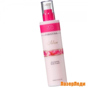 Muse Enchanting Body Cream CHRISTINA, Очаровательный Крем для Тела КРИСТИНА Muse