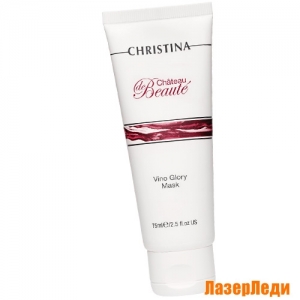 Chateau de Beaute Vino Glory Mask CHRISTINA, Маска для Моментального Лифтинга КРИСТИНА Chateau de Beaute