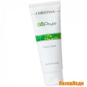 BioPhyto Zaatar Mask CHRISTINA, Успокаивающая маска «Заатар» КРИСТИНА BioPhyto