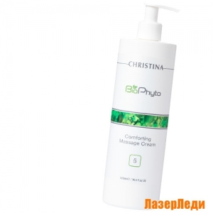 BioPhyto Comforting Massage Cream CHRISTINA, Успокаивающий массажный крем КРИСТИНА BioPhyto