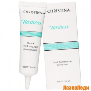 Unstress Quick Performance Calming Cream CHRISTINA, Успокаивающий Крем Быстрого Действия КРИСТИНА Unstress