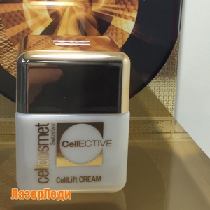 Клеточный крем-лифтинг CellEctive CellLift СЕЛКОСМЕТ, CellLift Cream CellEctive Cellcosmet
