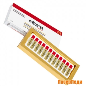 Клеточная ультраинтенсивная сыворотка с эласто-коллагеном СЕЛКОСМЕТ - Ultra Intensive Elasto-Collagen-XT Cellcosmet