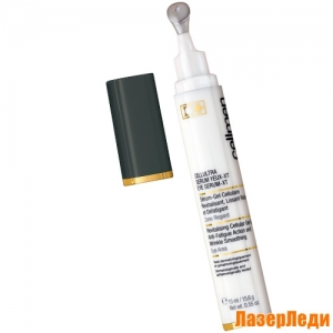 CellUltra Eye Serum-XT Cellmen&Cellcosmet, Клеточная Сыворотка для Кожи Вокруг Глаз «СэллУльтра» Cellmen & СЕЛКОСМЕТ