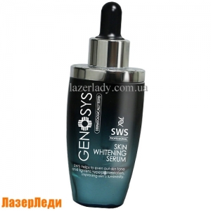 Отбеливающая Нано-Сыворотка с Пептидами ГЕНОЗИС, Skin Whitening Serum GENOSYS (SWS)