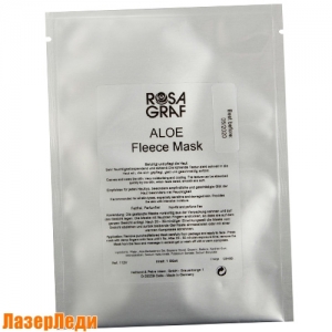 Aloe Fleece Mask Rosa Graf, Флисовая Маска с Алоэ Роза Граф
