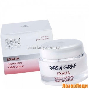 Exalia Night Cream Rosa Graf, Ночной Крем для Зрелой Кожи Роза Граф
