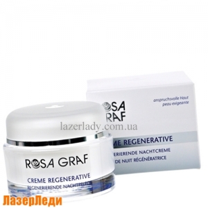 Creme Regenerative NIGHT Rosa Graf, Регенерирующий Крем Ночной Роза Граф
