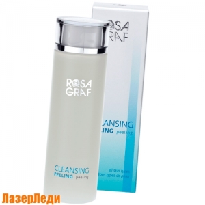 Cleansing Peeling Rosa Graf, Очищающий Пилинг Роза Граф