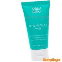 Миндальная Маска Релакс Rosa Graf
